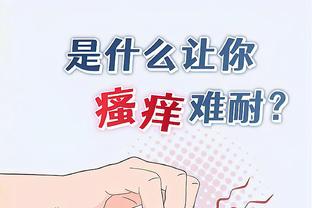 开云官网注册下载安装教程截图2